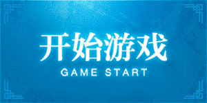麻将胡了在线入口
